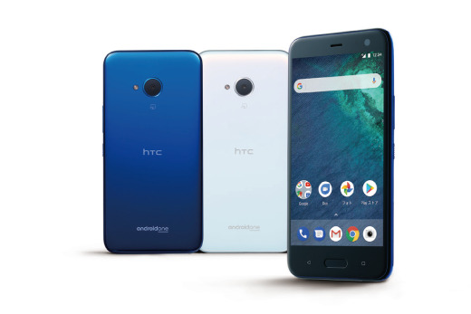 ワイモバイル、「Android One X2」をAndroid 10に - ケータイ Watch