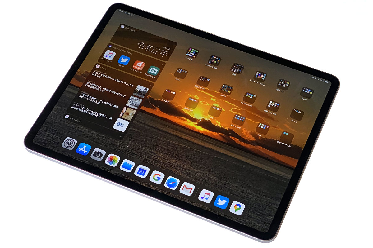 iPad Pro」2020年モデル、12.9インチモデルも買ったゼ!!! - ケータイ Watch