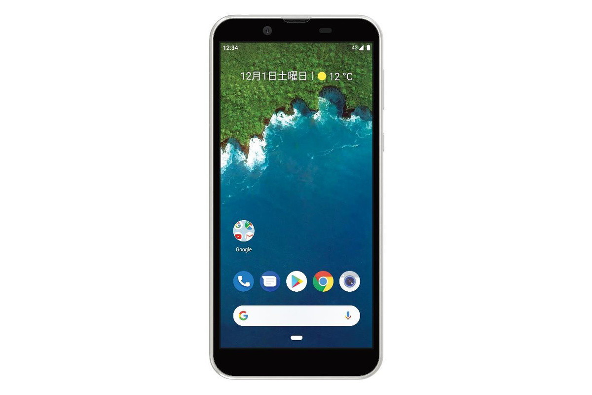 ソフトバンクとワイモバイルの「Android One S5」、Android 10に