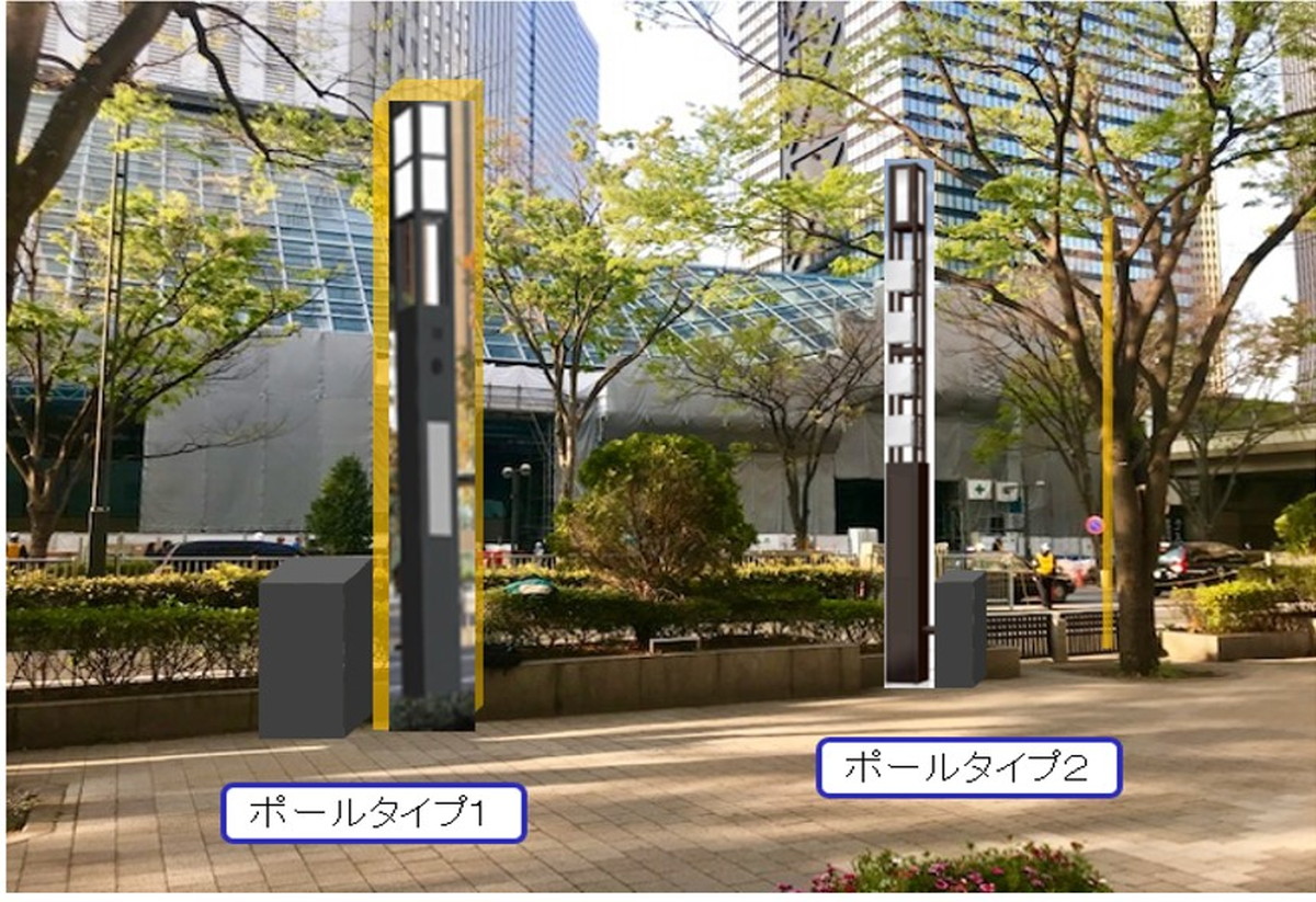 Nec 5g基地局搭載の スマートポール を西新宿エリアに設置 ケータイ Watch