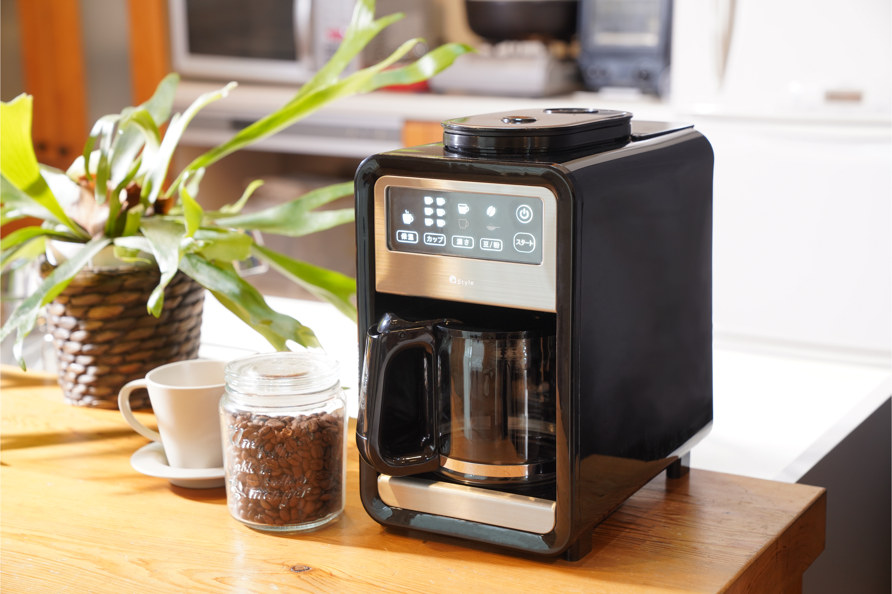 プラススタイル、スマート家電と連動するコーヒーメーカーを発売 