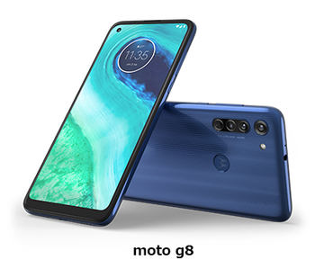 モトローラ、「moto g8」「moto g8 power」を4月28日発売