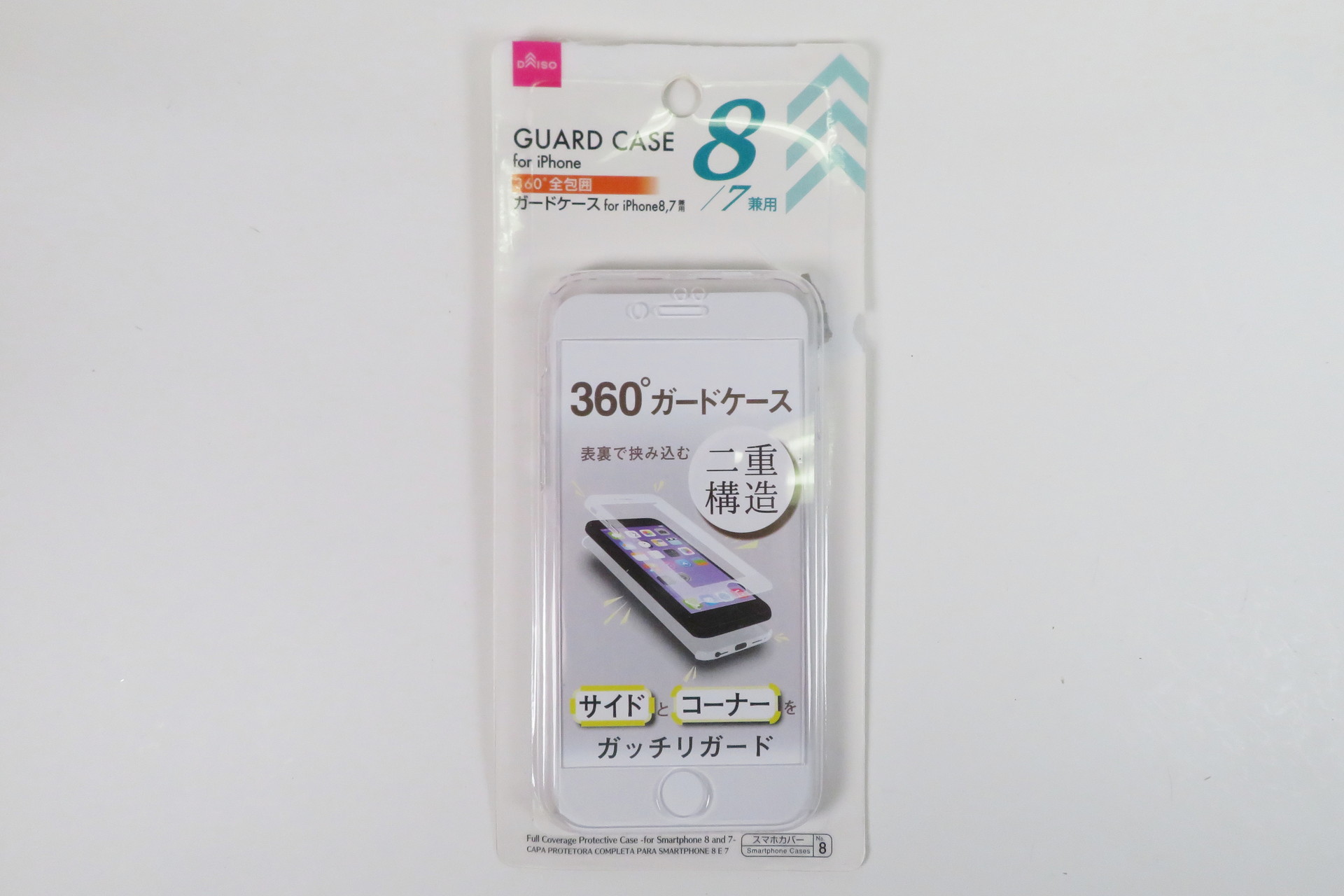 100均で買えるスマホグッズ 360度カードケース For Iphone8 7 ケータイ Watch