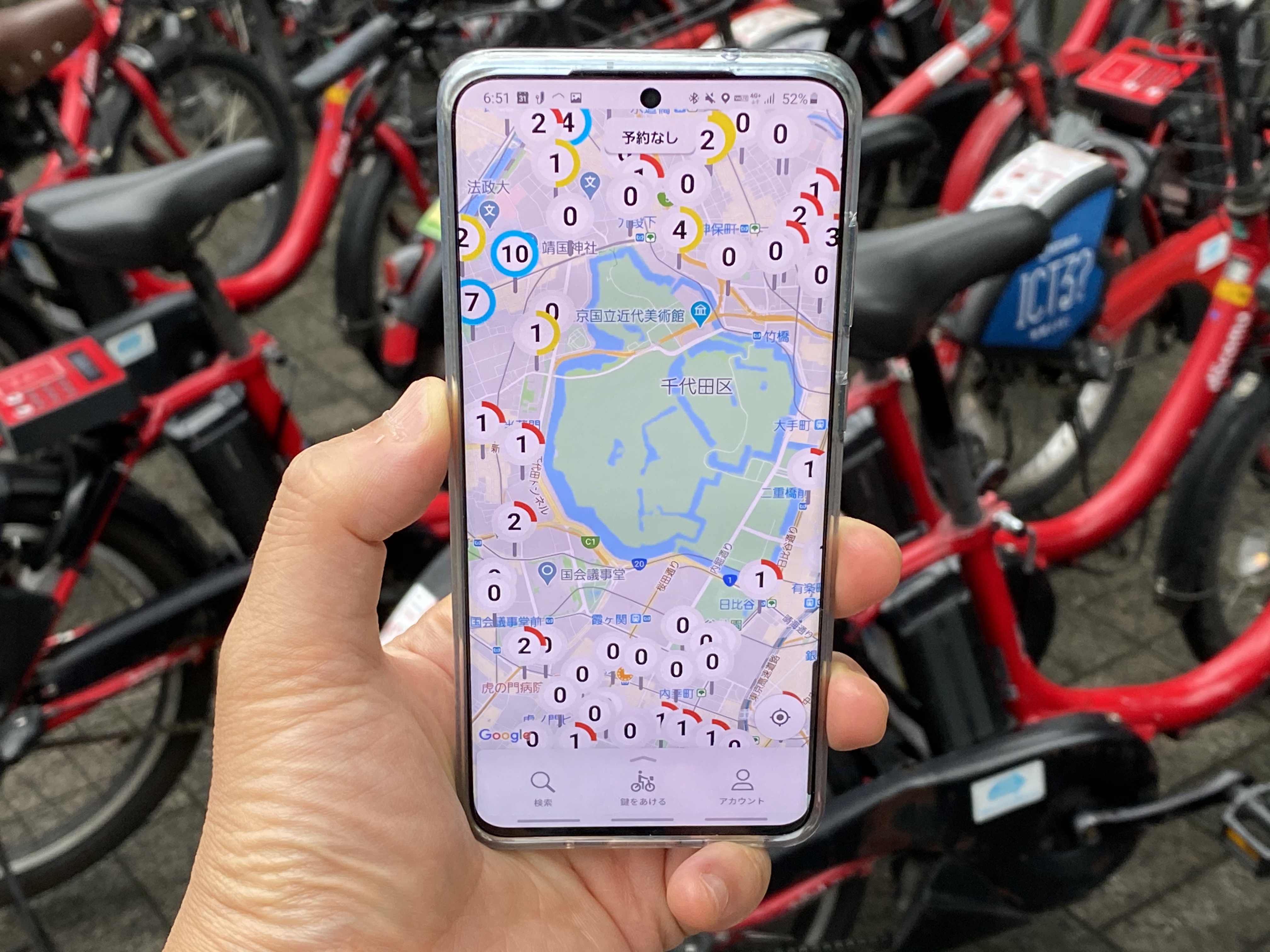 新アプリで使いやすくなったドコモのシェアサイクル ケータイ Watch 新アプリで使いやすくなったドコモのシェアサイクル ケータイ Watch