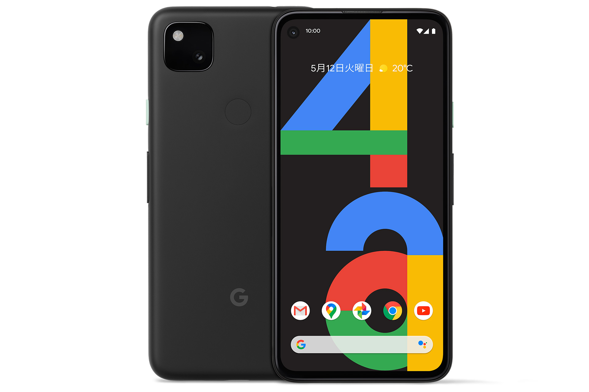 Google pixel 4a ５G ブラック　2台セット
