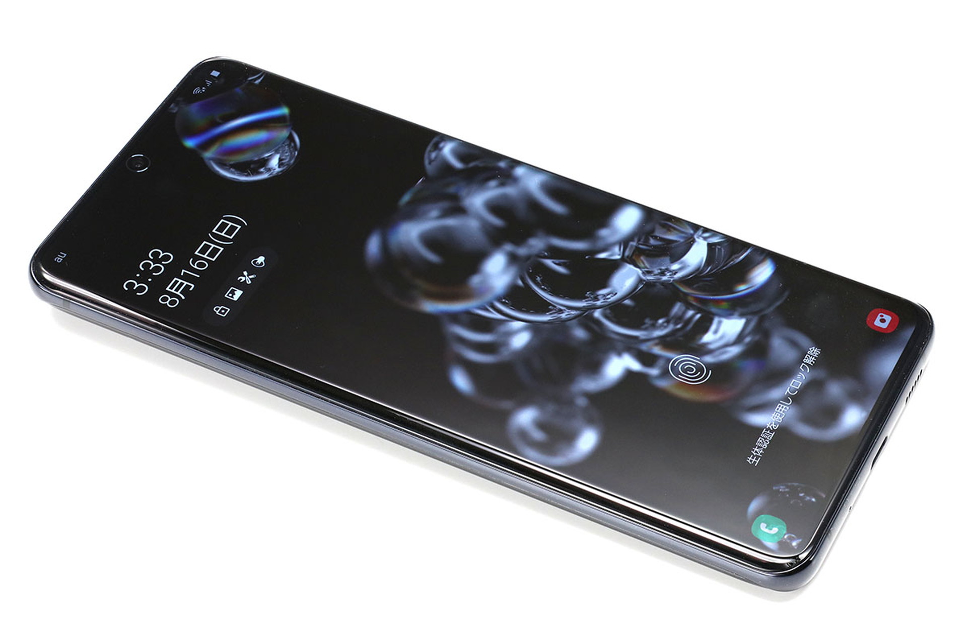 1億800万画素で100倍ズーム 超絶性能の Galaxy S Ultra 5g を試すゼ ケータイ Watch