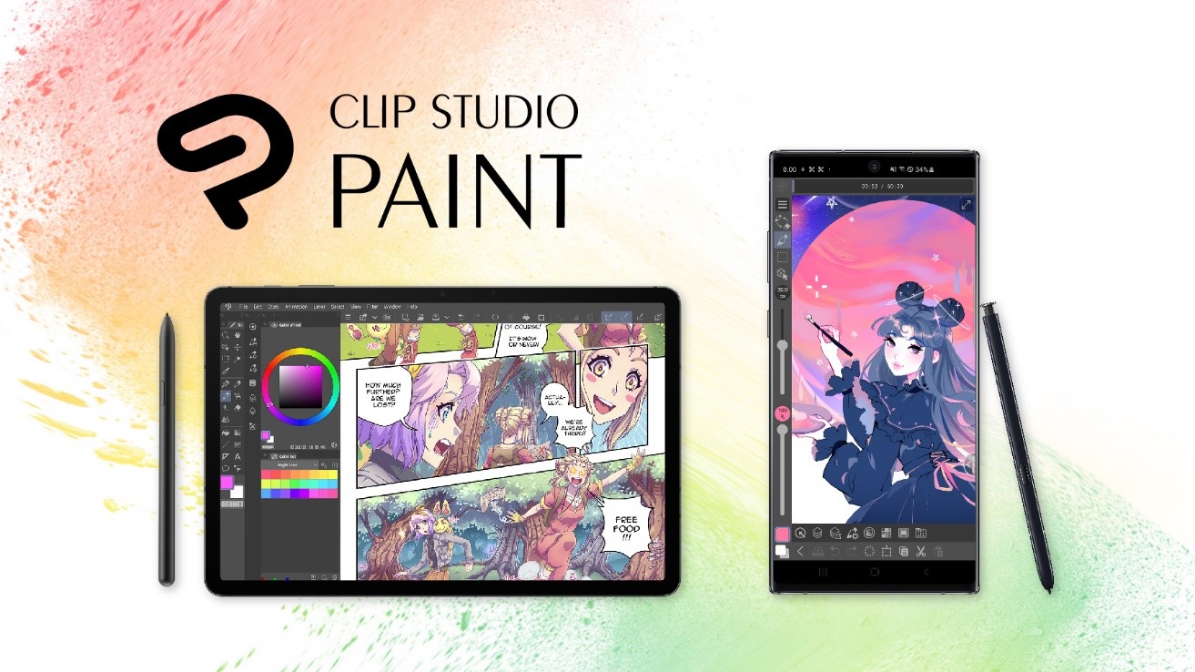 イラスト マンガ制作ツール Clip Studio Paint Galaxyユーザー限定で6カ月無料に ケータイ Watch