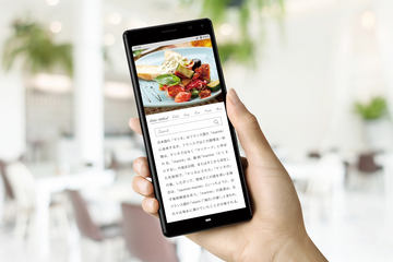 mineo、「Xperia 8 Lite」を9月1日発売 - ケータイ Watch