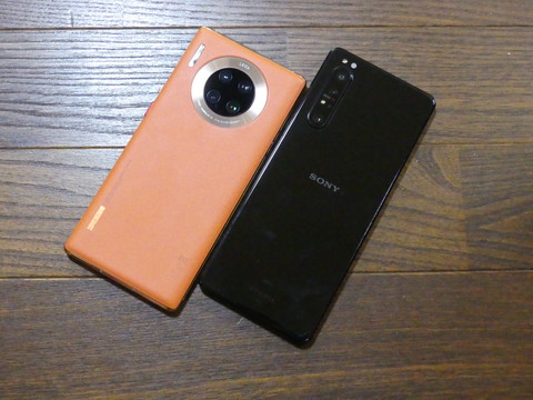 HUAWEI×Leicaの写真が好きだけど、Xperiaも捨てがたい - ケータイ Watch