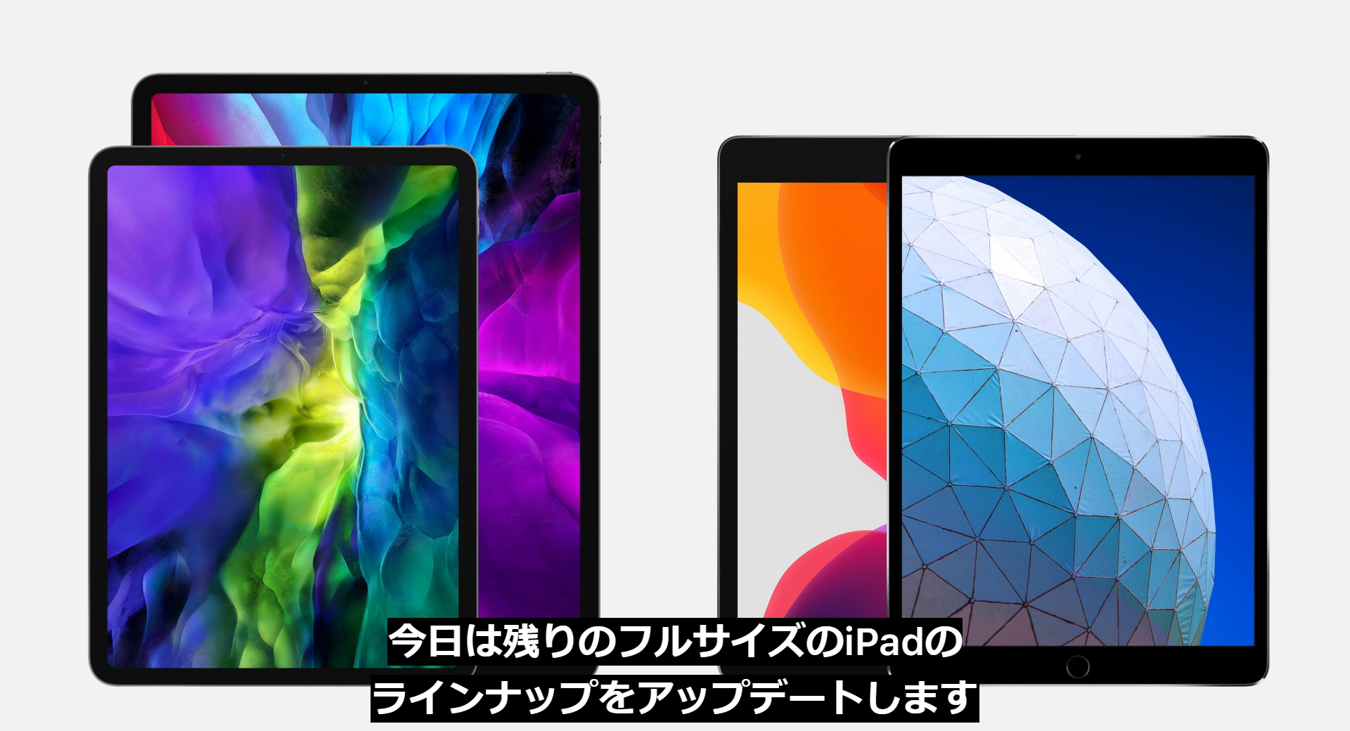 iPad 5 (第5世代)Cellular【超美品】 バッテリー最大容量93％