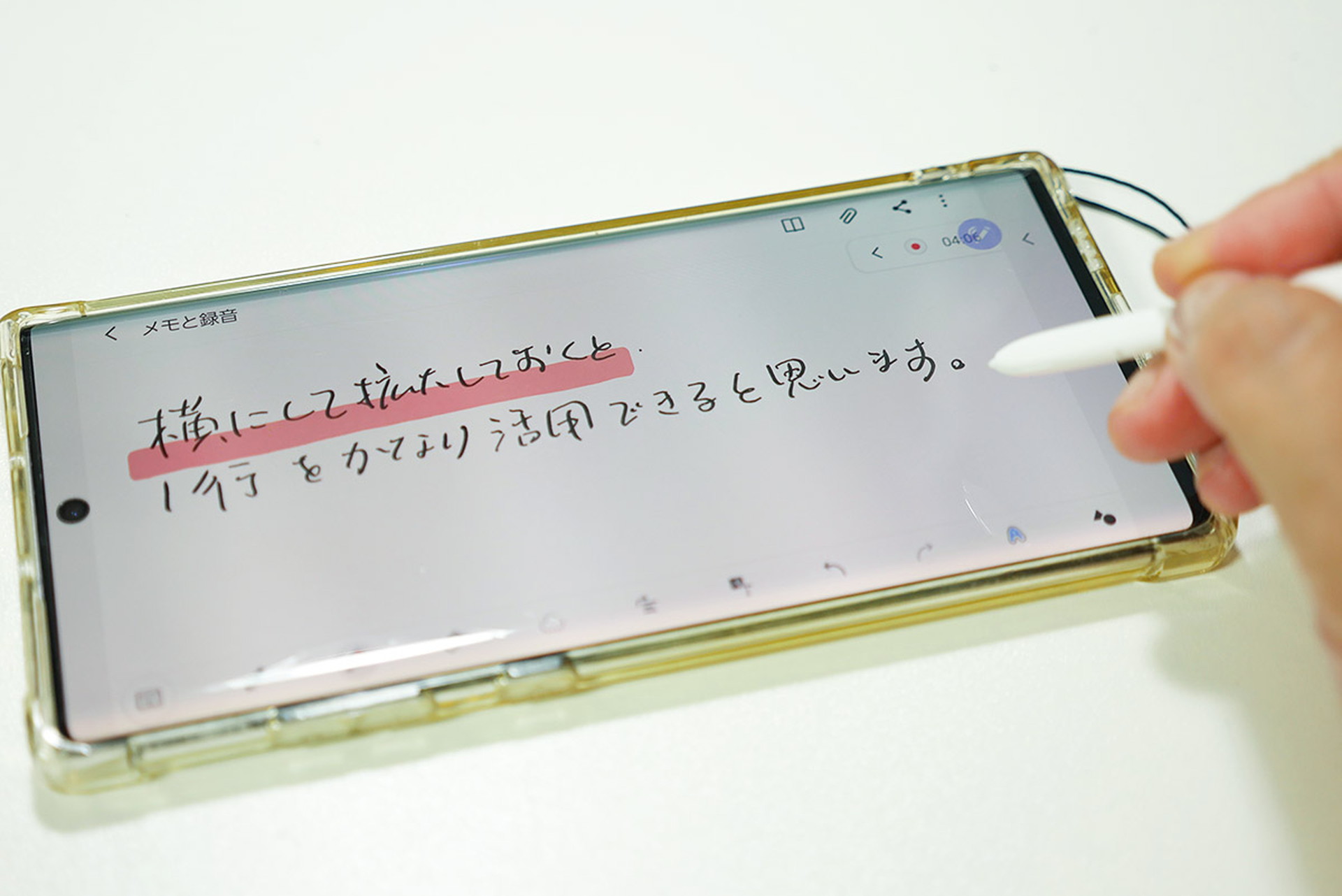 ついに Galaxy Notes の手書きメモが音声と連動 頭出しも可能になってさらに使いやすくなっていた ケータイ Watch