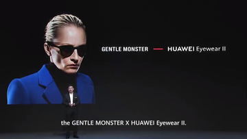 メガネ型オーディオ製品「HUAWEI Eyewear」がテレワークにめちゃくちゃ便利だった - ケータイ Watch