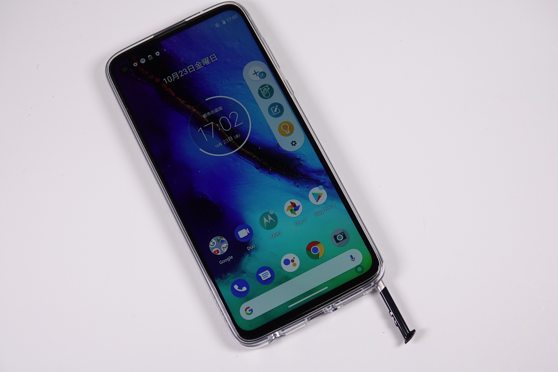 moto g PRO」クイックレビュー] スタイラスペン搭載、トリプルカメラの