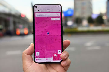 スマートフォン/携帯電話 スマートフォン本体 楽天モバイル、「Rakuten BIG」の新色「クリムゾンレッド」を発売 