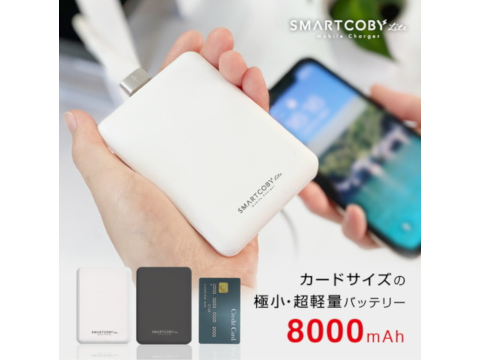 ★年末＆決算セール★ 2021年製 超軽量 バッテリー良 富士通 RR8 富士通（ノートPC ・ ホワイト/白色系）のフリマアイテム一覧 ☆年末