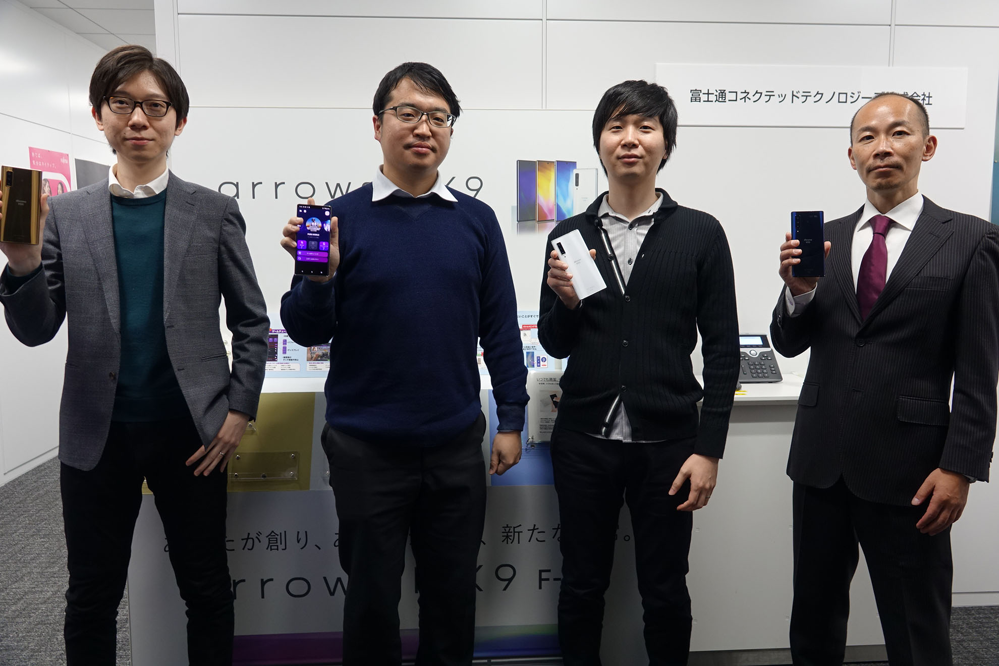 arrows NX9」開発者インタビュー] 5G普及期における日本メーカーらしい