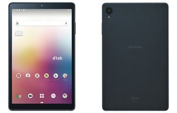 ドコモ、8インチサイズのコンパクトタブレット「dtab Compact d-42A