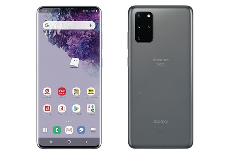 ドコモ、「Galaxy S20 5G SC-51A」「Galaxy S20+ 5G SC-52A」をAndroid