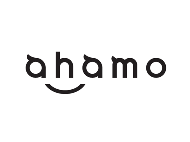 ドコモ、「ahamo」を3月26日スタート