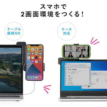 圧力検知で椅子に座ったかすぐわかるスマートクッションが登場