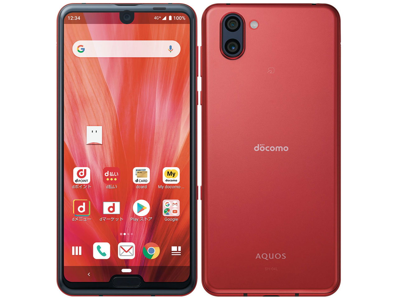 ドコモ、「AQUOS R3 SH-04L」をAndroid 11にソフトウェア更新