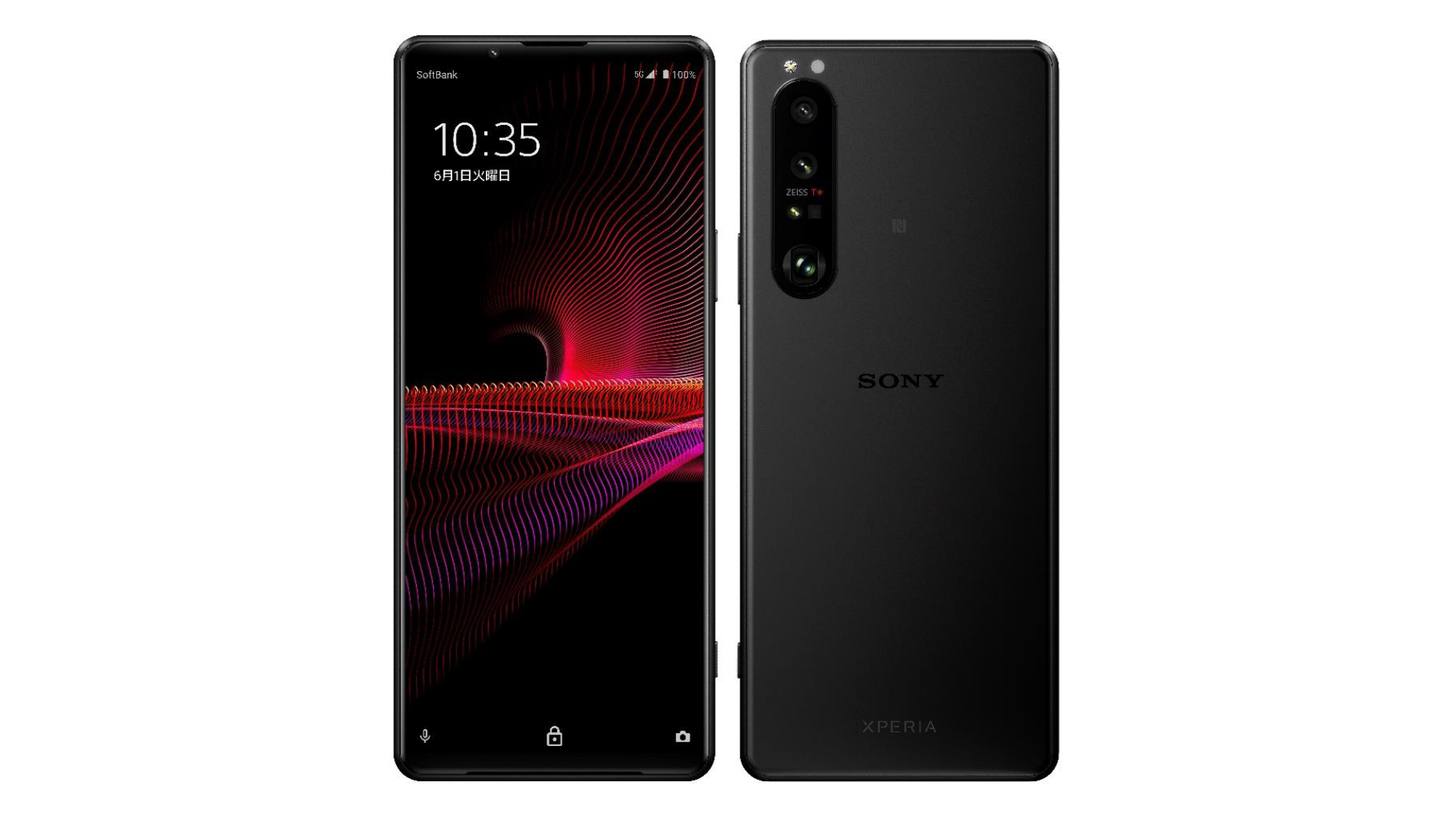 ソフトバンク、「Xperia 1 III」を6月中旬以降に発売 - ケータイ Watch