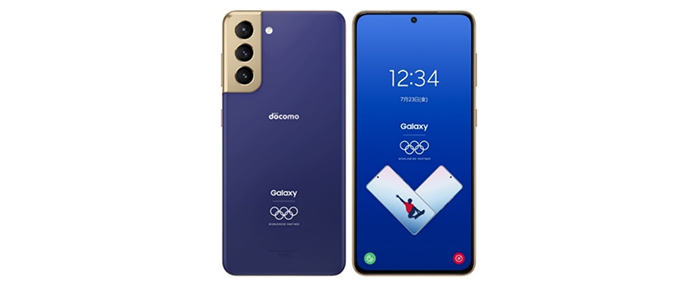 ドコモ、「Galaxy S21 5G Olympic Games Edition」を発売へ - ケータイ