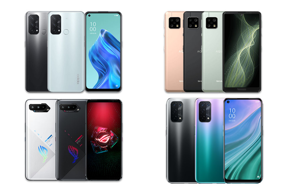 IIJmio「OPPO Reno5 A」「AQUOS sense5G」「ROG Phone 5