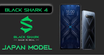 5G対応ゲーミングスマホ「Black Shark 3」の日本向けモデルが発売