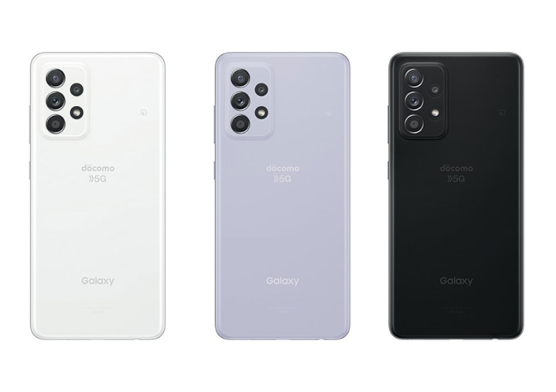 ドコモの「Galaxy A52 5G SC-53B」、本日発売 - ケータイ Watch