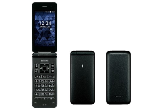 ほぼ新品 docomo KY-41B DIGNO ケータイ DIGNO ケータイ ベーシック KY-41B ドコモ ブラック 送料無料 即決