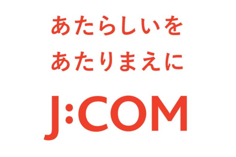 ジュピターテレコム 7月から社名を Jcom に ケータイ Watch