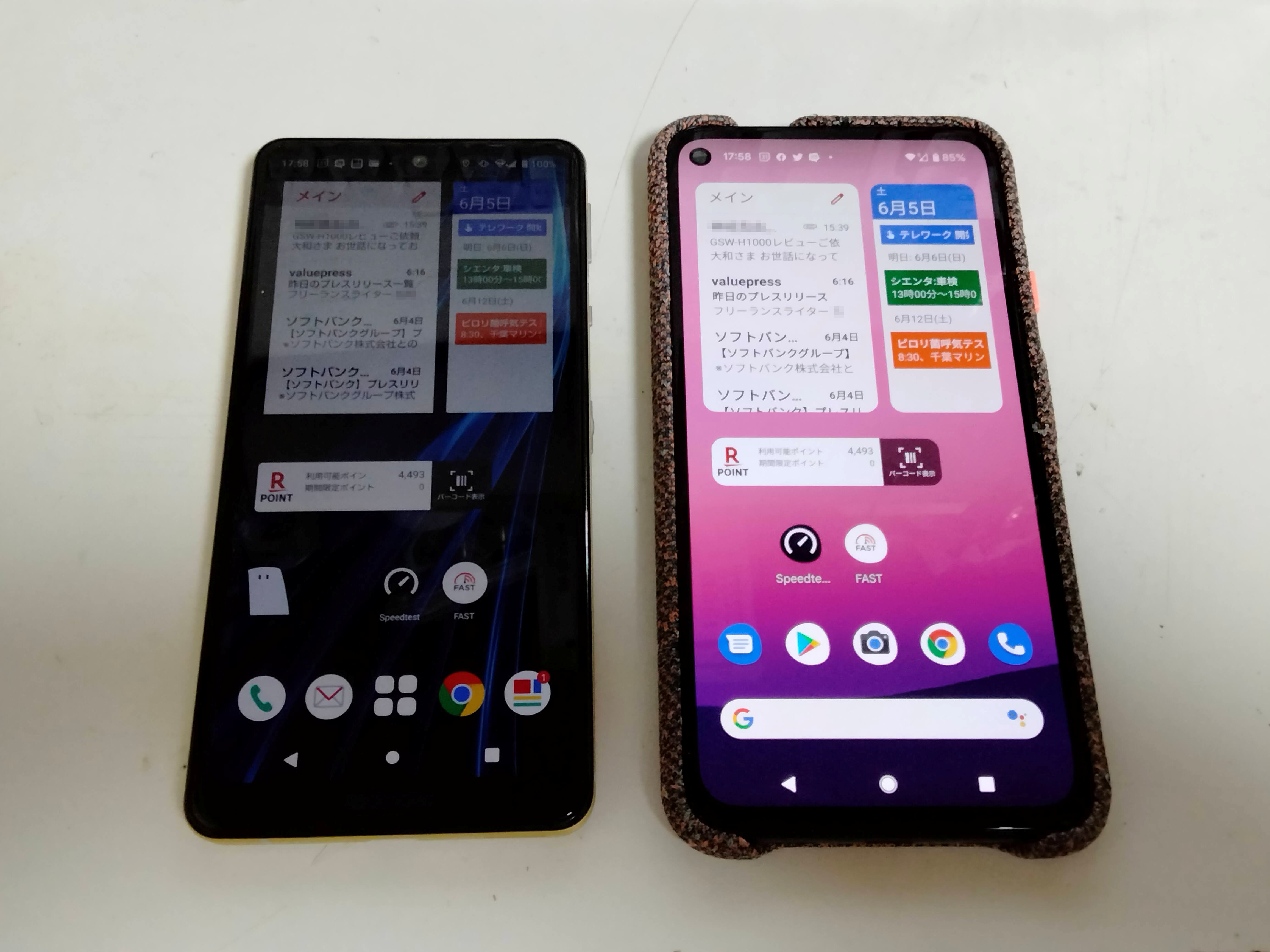 Android 12 ベータに見る スマホの進化の明日はどこだ ケータイ Watch