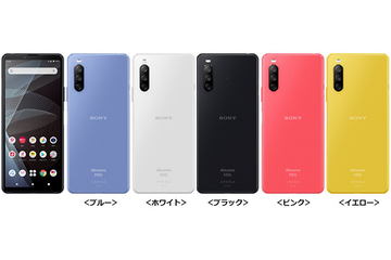 Xperia 10 III」、ドコモ版とau版が本日18日発売 - ケータイ Watch