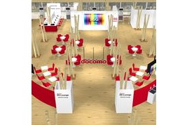 ドコモ、「選手村」で選手らをサポートするサービスを提供 - ケータイ