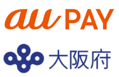 Au Pay 7月1日から大阪府税の支払いに対応へ 記念キャンペーンも ケータイ Watch