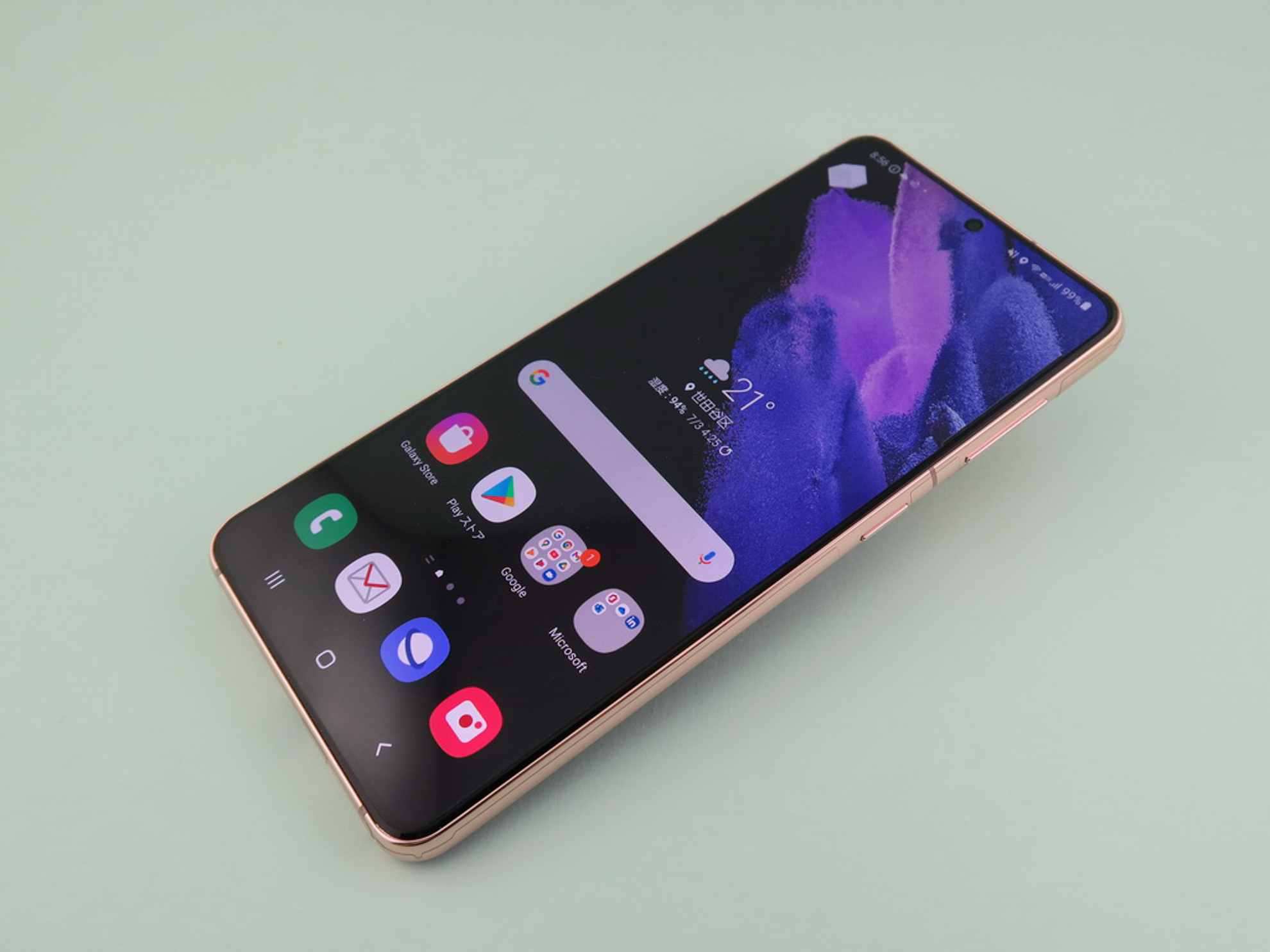 Galaxy S21 SC-51B SIMフリー ギャラクシー Android