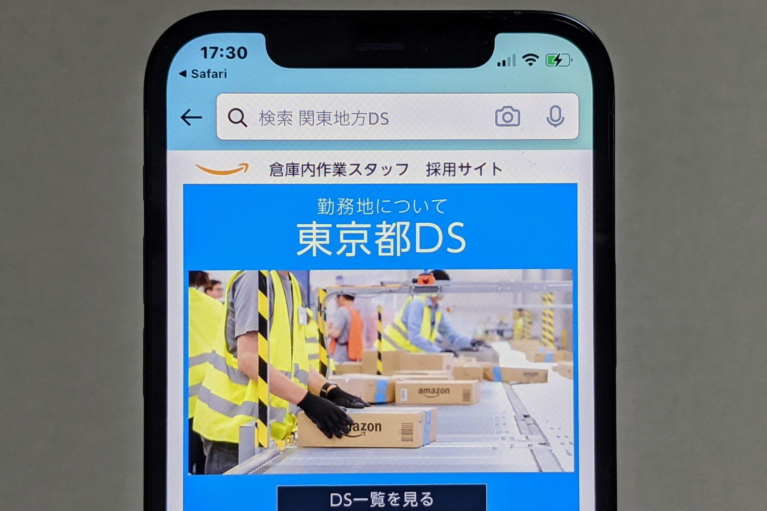 Ascii Jp アマゾン ロボット倉庫 人間に残された仕事は 1 2