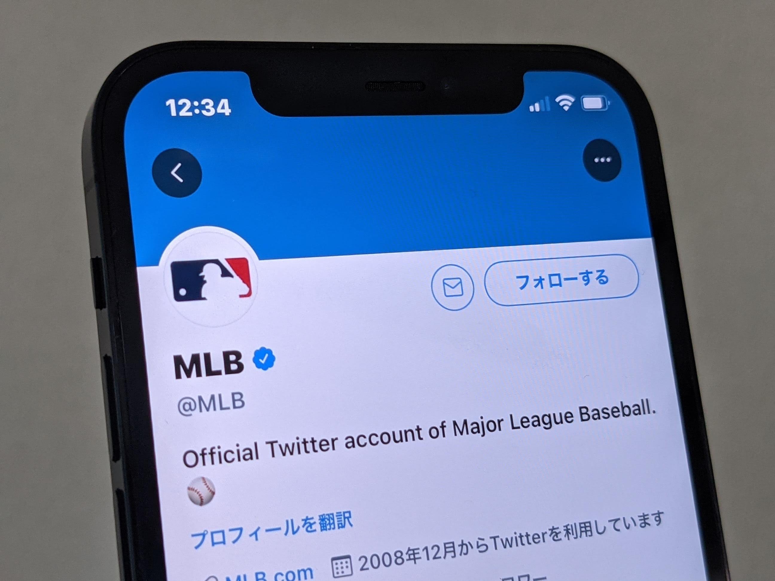 Mlb 大谷翔平出場のホームランダービーの映像をyoutubeとtwitterで公開 ケータイ Watch