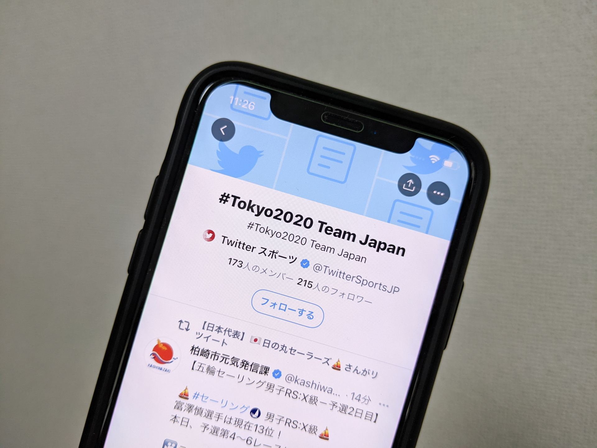 Twitter オリンピック日本選手団のリストを公開 ケータイ Watch