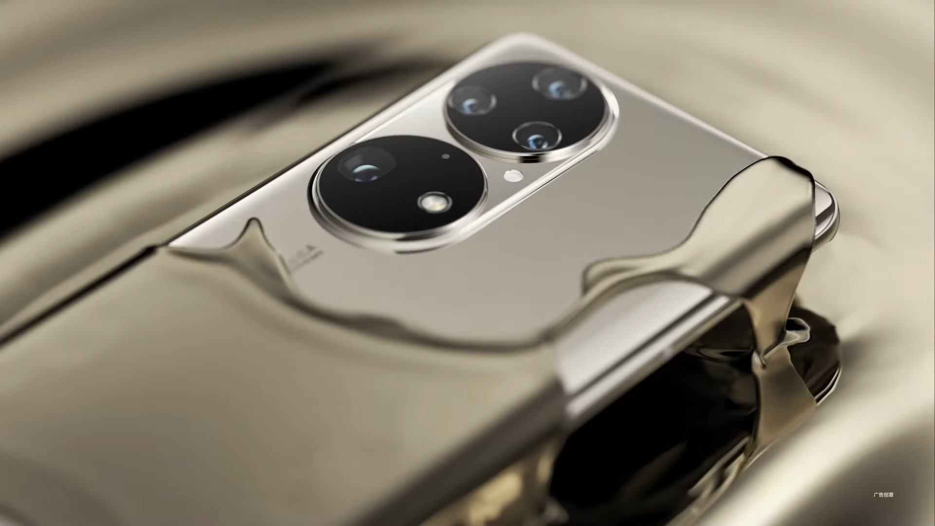 ファーウェイ、200倍望遠の「P50 Pro」と5000万画素カメラの「P50