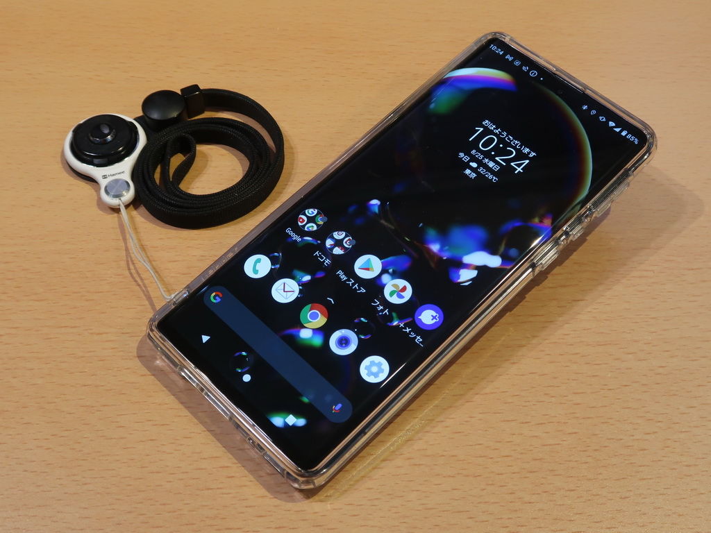 Zoomなどビデオ会議にも便利なAQUOS R6の「ゲーミングモード