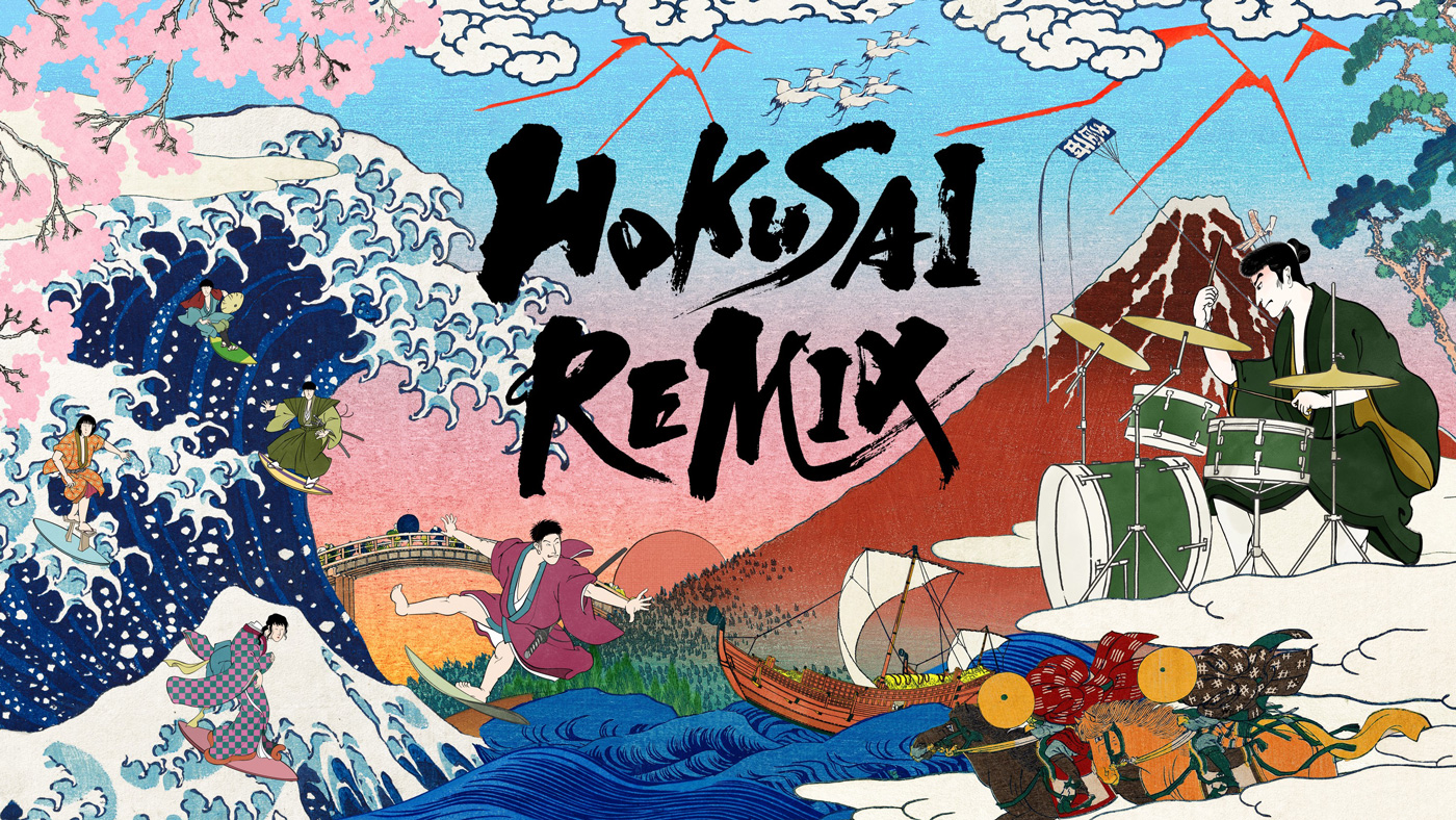 葛飾北斎の絵で波乗りできる「HOKUSAI REMIX」、GINZA 456などで開催