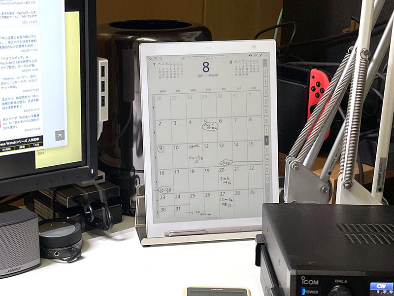 電子ペーパー「QUADERNO」を買って使って約2週間、その使い心地は