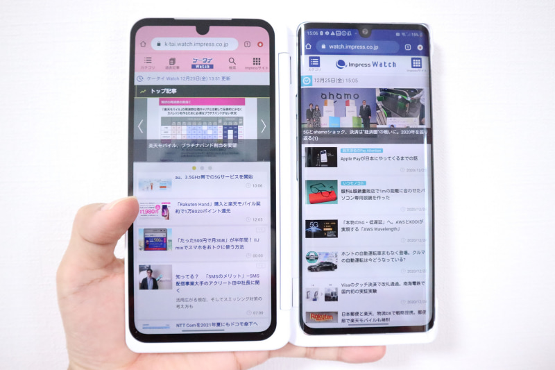 ドコモ「LG VELVET L-52A」をAndroid 11にアップデート - ケータイ Watch