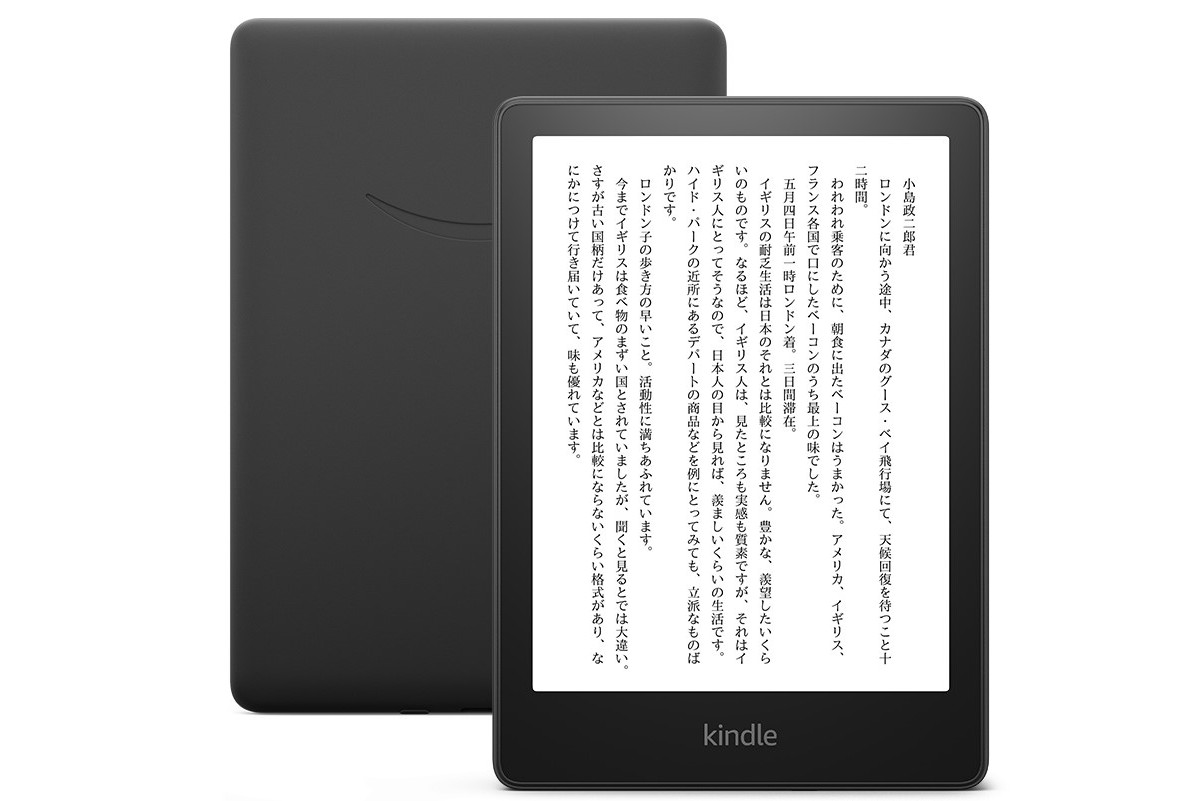 アマゾン「Kindle Paperwhite」新モデルを発表、6.8インチに大型化／キッズモデルなど - ケータイ Watch