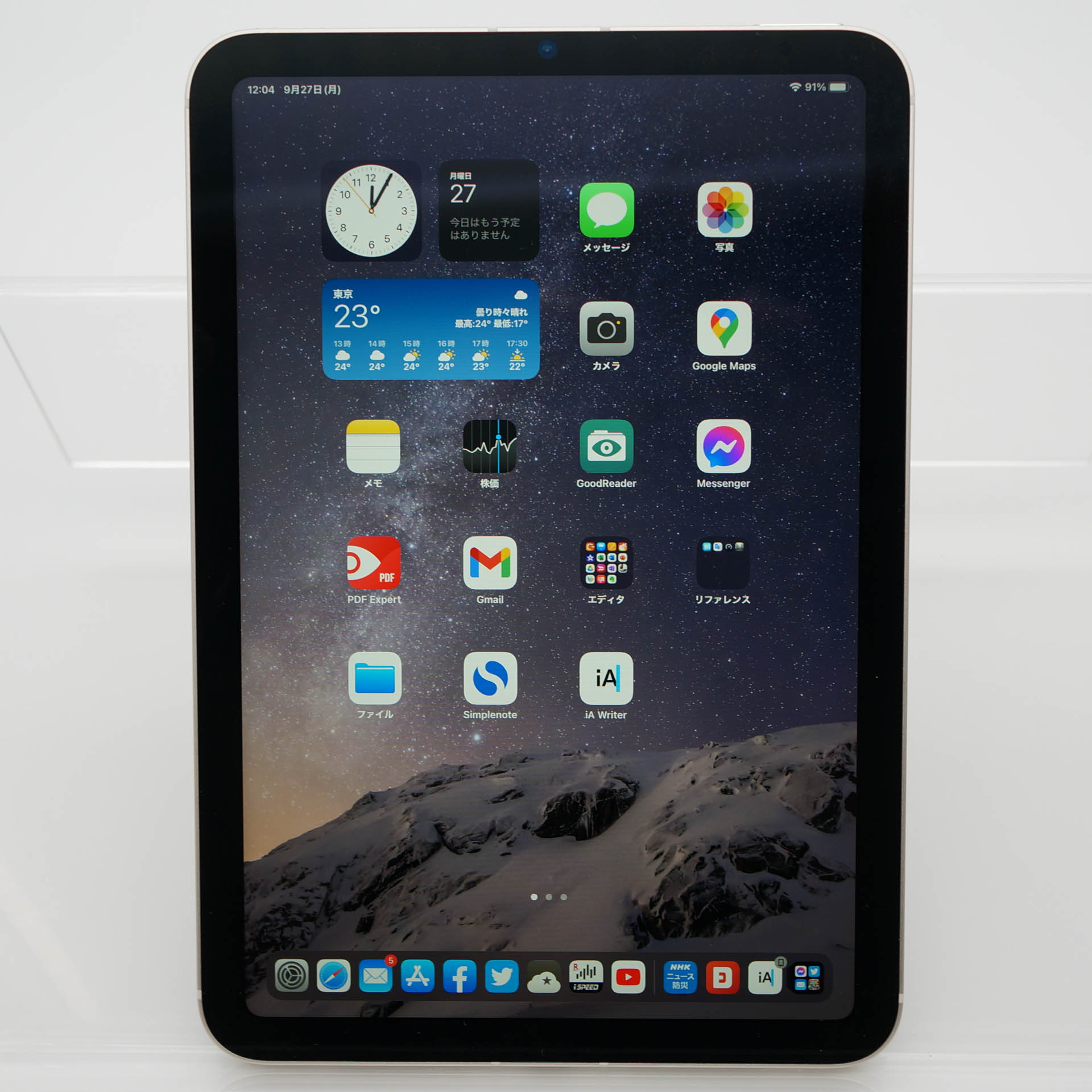 無印iPad 第6世代 セルラーモデル 128GB