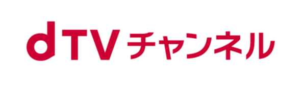 Dtv 映画やドラマ 音楽ライブまで 話題作ゾクゾク追加中 Google Play のアプリ