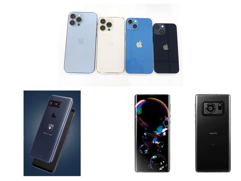 SIMフリースマホ新機種カタログ【2021年10月号】 - ケータイ Watch