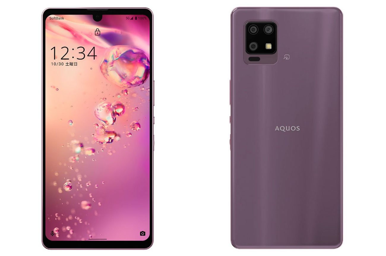 超目玉枠 AQUOS zero6 パープル 128 GB その他